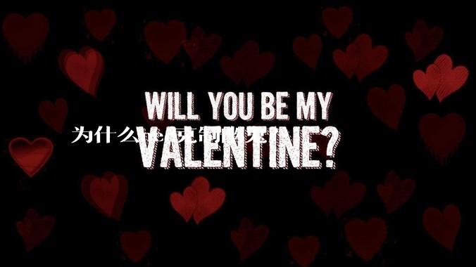 为什么nec克制幽鬼？